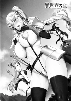 Page 3 of Isekai no Onna