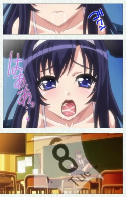 Page 49 of Shoujo Kyouiku Complete ban