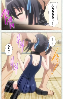 Page 71 of Shoujo Kyouiku Complete ban