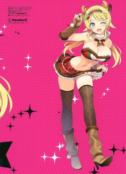 Page 19 of Meguru Hon 2019 Fuyu