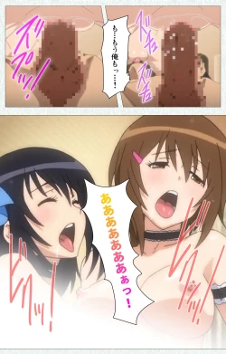 Page 126 of Joshikousei no Koshitsuki Kanzenban