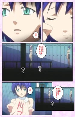 Page 129 of Seijun kango gakuin shinjin nasu “Yumi” hajigyaku No kango jisshu Kanzenban