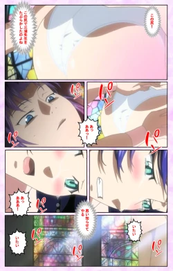 Page 136 of Seijun kango gakuin shinjin nasu “Yumi” hajigyaku No kango jisshu Kanzenban