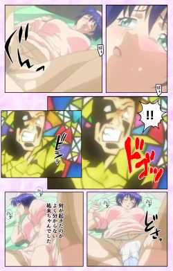 Page 20 of Seijun kango gakuin shinjin nasu “Yumi” hajigyaku No kango jisshu Kanzenban