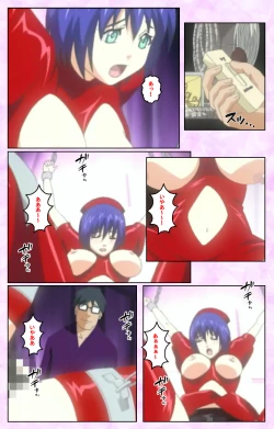 Page 318 of Seijun kango gakuin shinjin nasu “Yumi” hajigyaku No kango jisshu Kanzenban