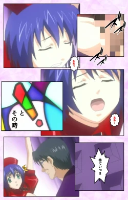 Page 324 of Seijun kango gakuin shinjin nasu “Yumi” hajigyaku No kango jisshu Kanzenban