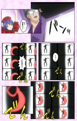 Page 325 of Seijun kango gakuin shinjin nasu “Yumi” hajigyaku No kango jisshu Kanzenban