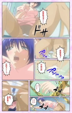 Page 37 of Seijun kango gakuin shinjin nasu “Yumi” hajigyaku No kango jisshu Kanzenban