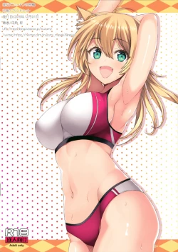 Page 16 of N,s A COLORS #11