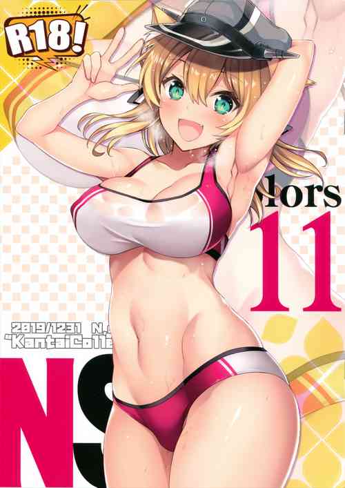 Download N,s A COLORS #11