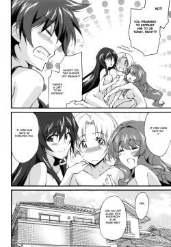 Page 34 of Onee-chan! Tengoku Ch. 10