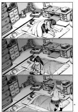 Page 36 of Emoi Hazu