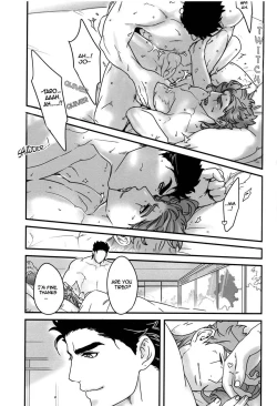 Page 2 of Saikyou no Otoko no Tsukususaki -At the Whims of the Strongest Man