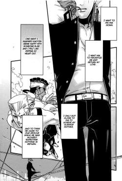 Page 4 of Saikyou no Otoko no Tsukususaki -At the Whims of the Strongest Man