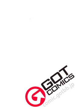 Page 2 of COMIC Magnum X Vol. 29