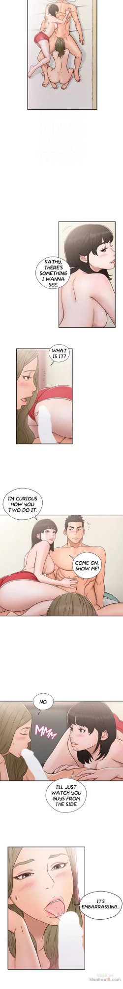 Page 11 of Lust Awakening