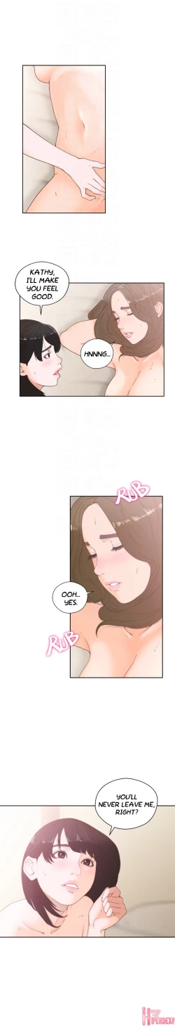 Page 43 of Lust Awakening