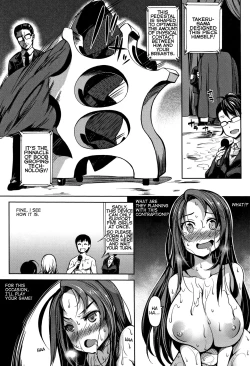 Page 27 of P@idol M@ster! Ch. 1-3