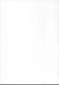 Page 2 of "Datte Fuku, Taka Iindamon" | "I Mean, Clothes Are Just so Expensive~"