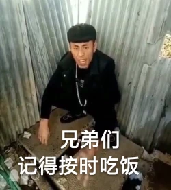 Page 24 of Papa ni wa Ienai! | 不准跟我老汉儿说哈！