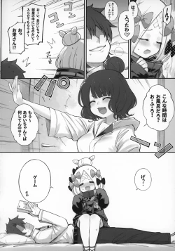 Page 8 of Abibibi Kai