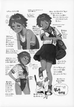 Page 24 of Wet Girls part2