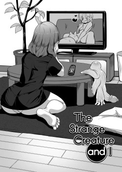 Page 14 of Igyo no Kimi to | The Strange Creature and I