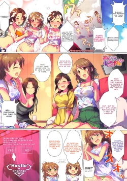 Page 2 of Girls Power no Manzoku Iku made Look at Me