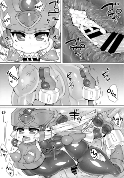 Page 15 of Red Hero Does Not Yield