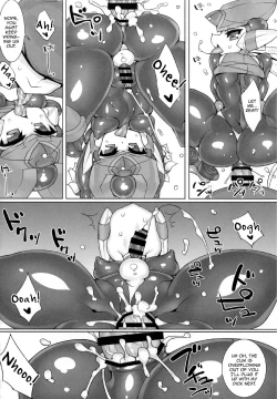 Page 24 of Red Hero Does Not Yield