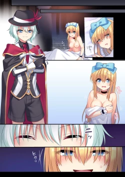 Page 57 of Kasou Douwa wa Kiken ga Ippai!? Yumemi Gachi na Shoujo Hen 3