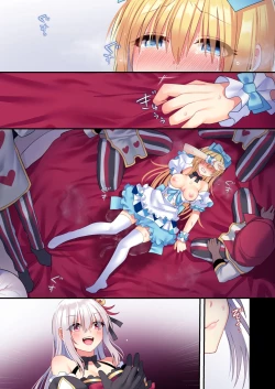 Page 76 of Kasou Douwa wa Kiken ga Ippai!? Yumemi Gachi na Shoujo Hen 3