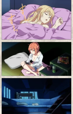 Page 119 of Ane Yome Quartet Kanzenban