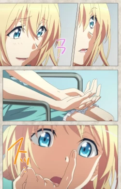 Page 150 of Ane Yome Quartet Kanzenban