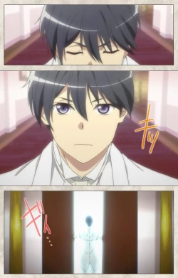 Page 235 of Ane Yome Quartet Kanzenban