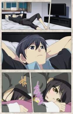 Page 76 of Ane Yome Quartet Kanzenban