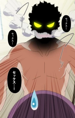 Page 161 of Anoko to Iikoto Kanzenban