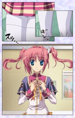 Page 121 of Haru koiotomeKanzenban