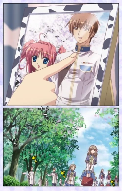 Page 124 of Haru koiotomeKanzenban