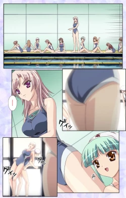 Page 153 of Haru koiotomeKanzenban