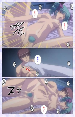 Page 185 of Haru koiotomeKanzenban