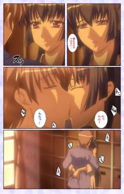 Page 30 of Haru koiotomeKanzenban