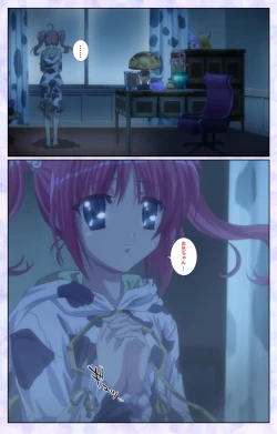 Page 55 of Haru koiotomeKanzenban