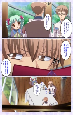 Page 58 of Haru koiotomeKanzenban