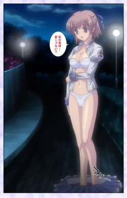 Page 80 of Haru koiotomeKanzenban