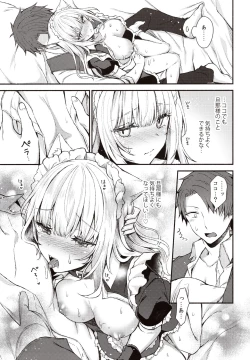 Page 16 of Moto Dorei no Nekomimi Maid to Shiawase Ecchi Suru Hon - Book to have happy sex with cat ear maid