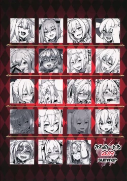 Page 54 of Bakunyuu Gal to Mechakucha Pakoru Goudou!!!