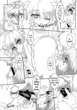 Page 6 of Usamimi Ouji ni Ken dake de Naku xx made Oshiechau Hon. | A Book Where the Bunny-Ear Prince Is Taught Not Just the Sword But Also XX.