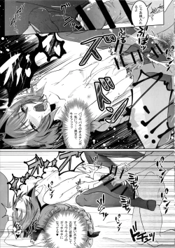 Page 10 of Deal With The Devil