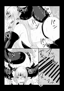 Page 10 of Maou-sama wa Atama ga Omoi. | The Devil King's Head Is Too Heavy.